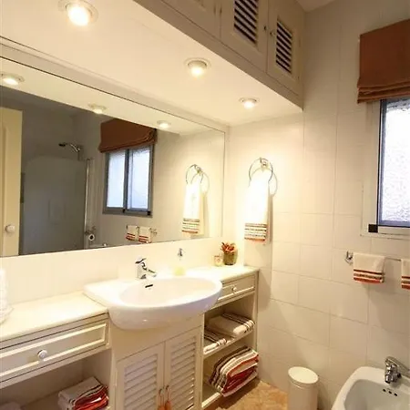 Apartamento Madrugada *
